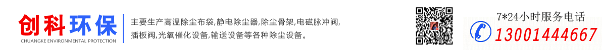 泊頭市鴻海泵業有限公司