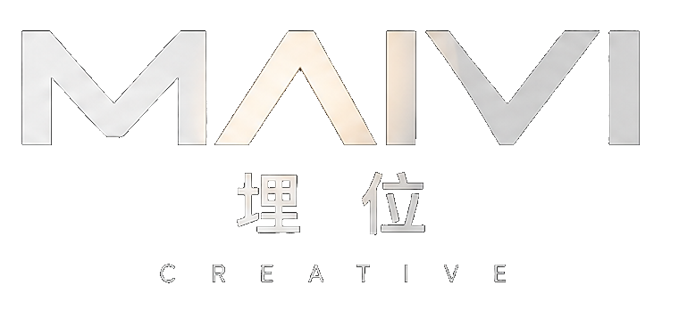 MAIVI CREATIVE 埋位文化